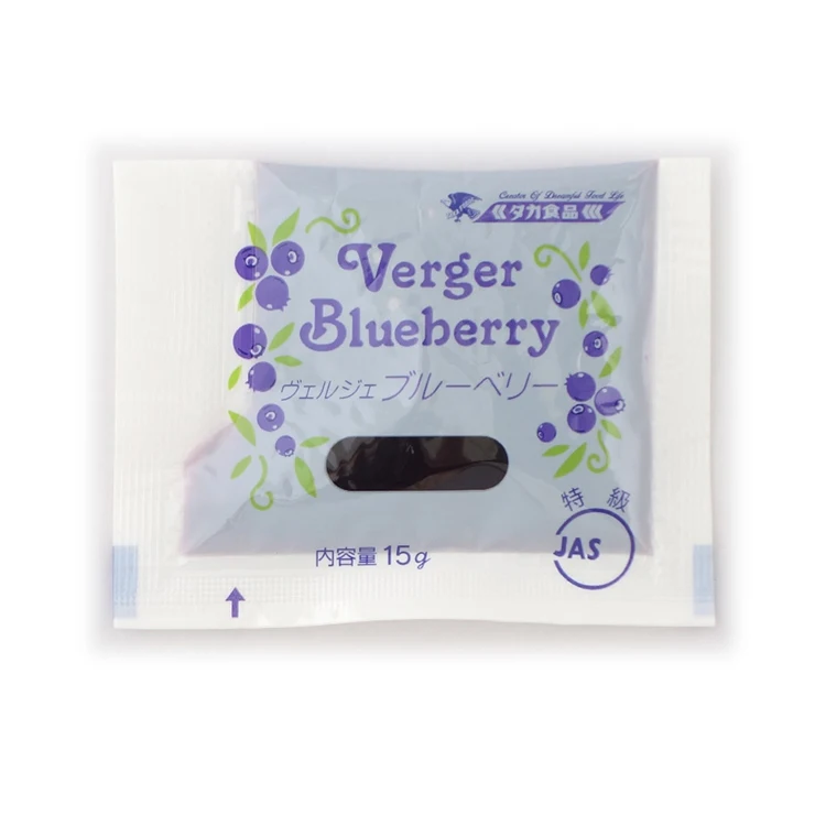 Japan products wholesale apricot jam bulk commercial jam maker