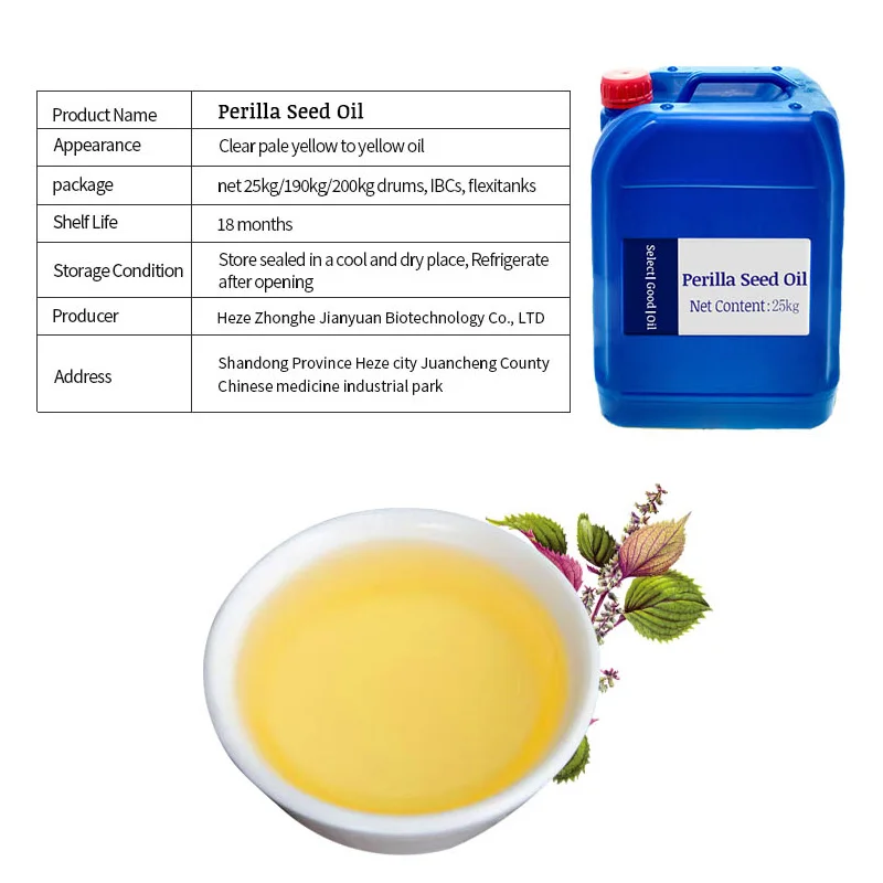 cold press Perilla seed extract high conten linolenic acid perilla seed oil