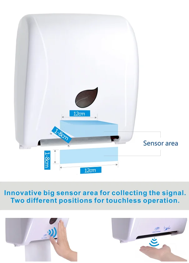 sensor paper dispenser.png