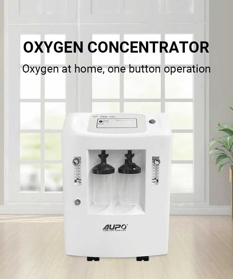 China manufacturer green low noise cheap prices of medical oxygen generator 10L Oxygen Concentrate Machine