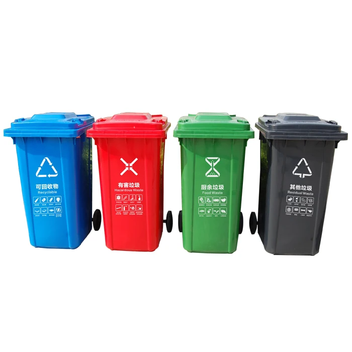 Plastic Wheelie  50L/120L/240L/360L/660L/1100L  Mobile Garbage Bin Garbage can Waste Bin Large-capacity Trash Bin