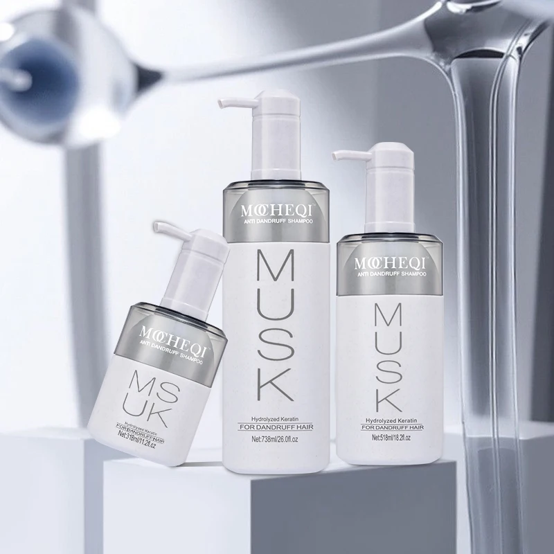 MOCHEQI Hair Shampoo Care Anti-Dandruff Nourish Shampoo And Conditioner Wholesale For All Hair Types