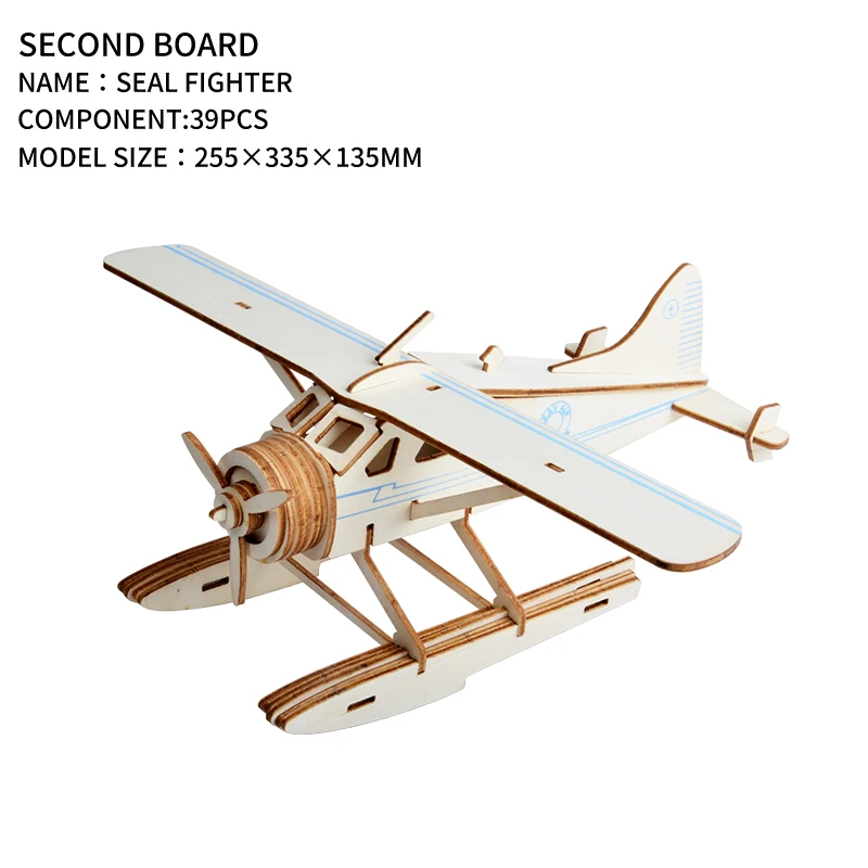 paper folding truck toy 3d Puzzle Building Blocks Cruise Ship Wooden Aircraft Carrier Toy Hydroplane Models Helicopter Plane Puz