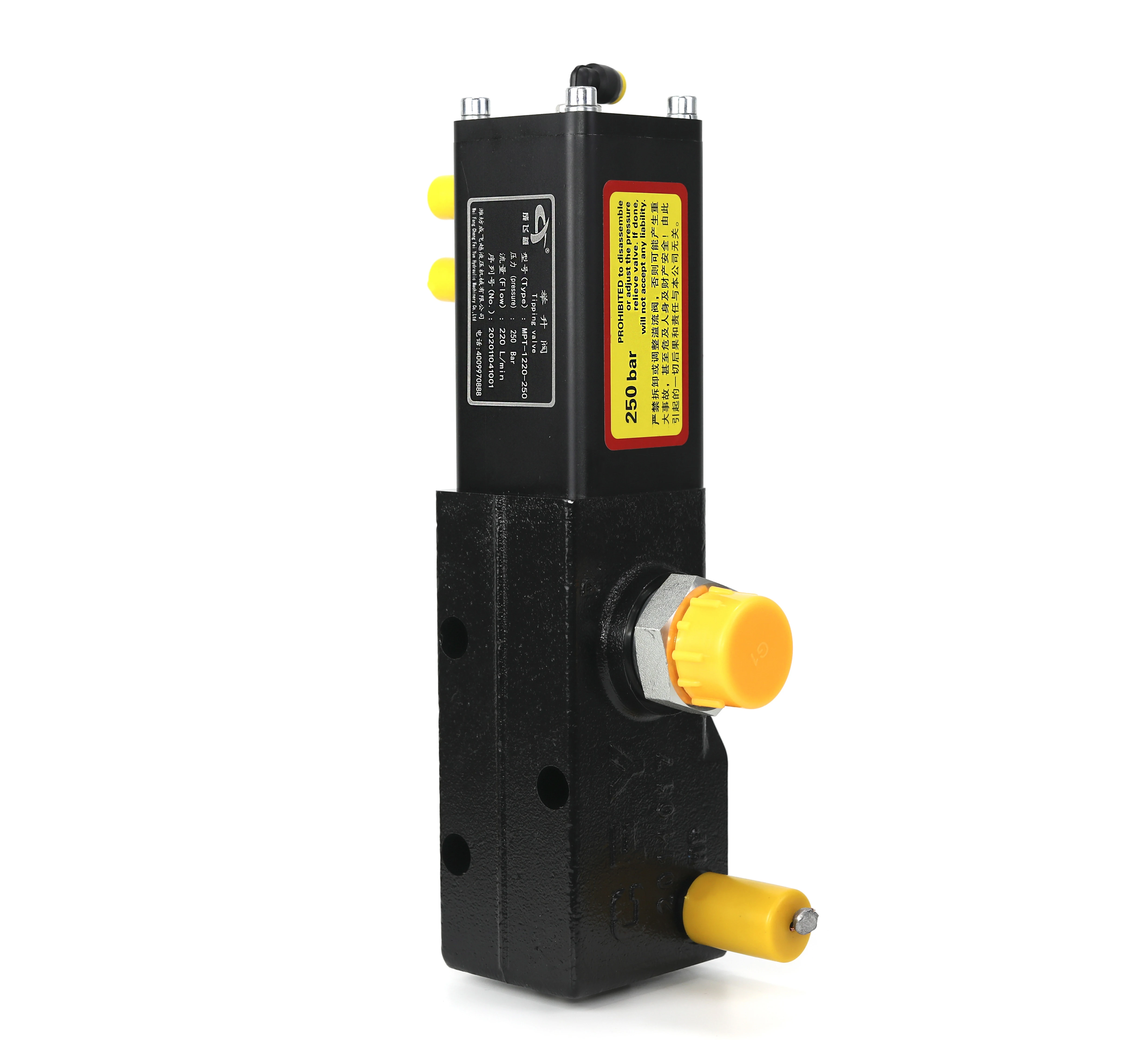 Новый гидравлический опрокидной клапан для самосвала