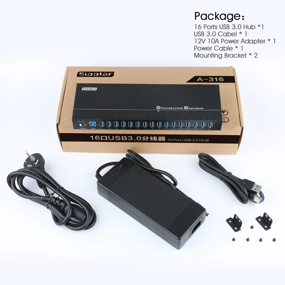 Sipolar A-316 industrial 16/32/64 port usb hubs external 12V 10A power for 1.5A charging