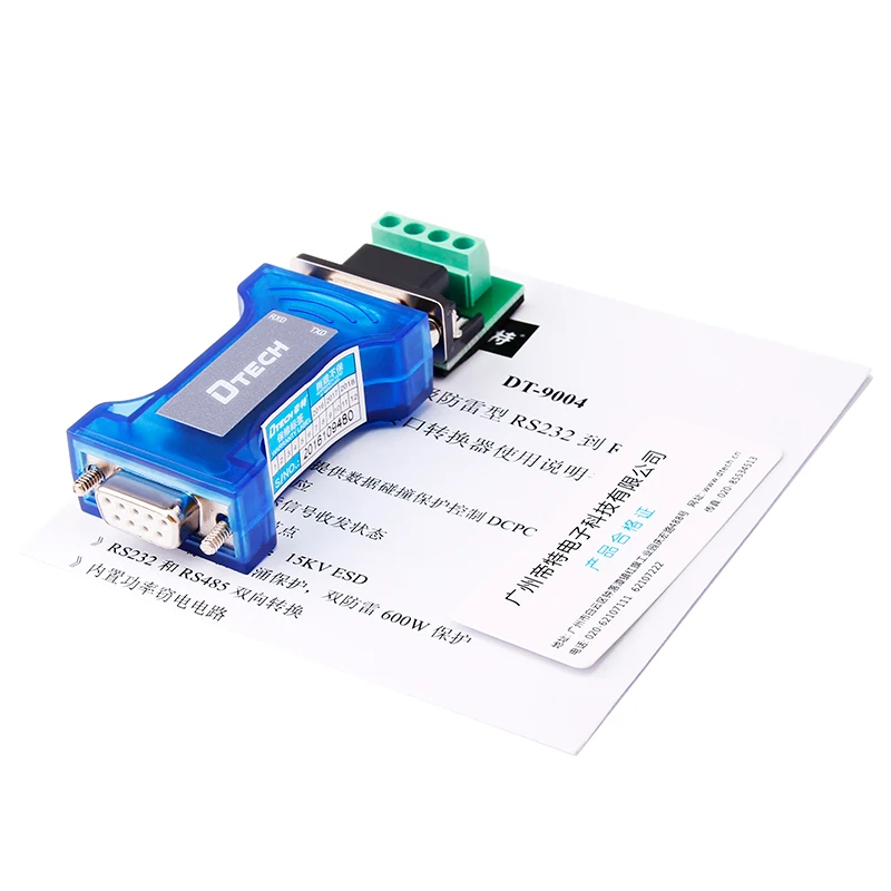 DTECH hot sale IoT transmission component converter rs232 to 485