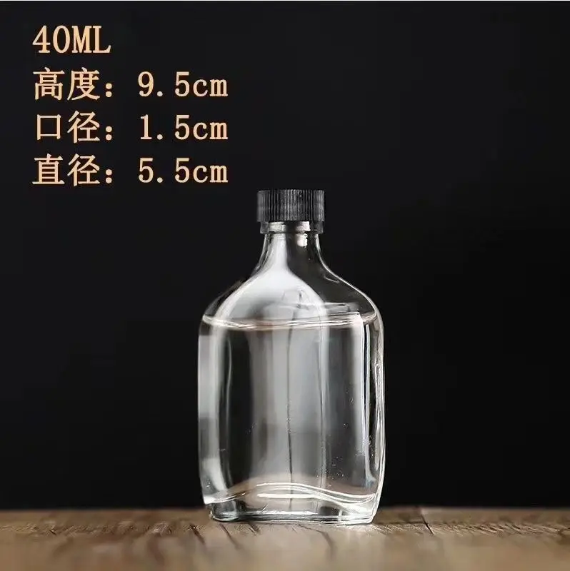 Прозрачная стеклянная бутылка для ликера XO-виски с металлической крышкой, 40/50 мл, 125 мл, 250 мл, 500 мл, 700 мл