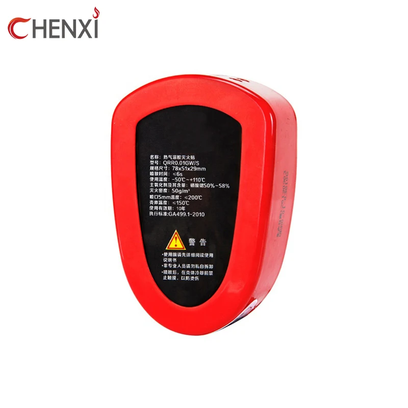 High quality aerosol automatic fire  resistant extinguisher sticker for car