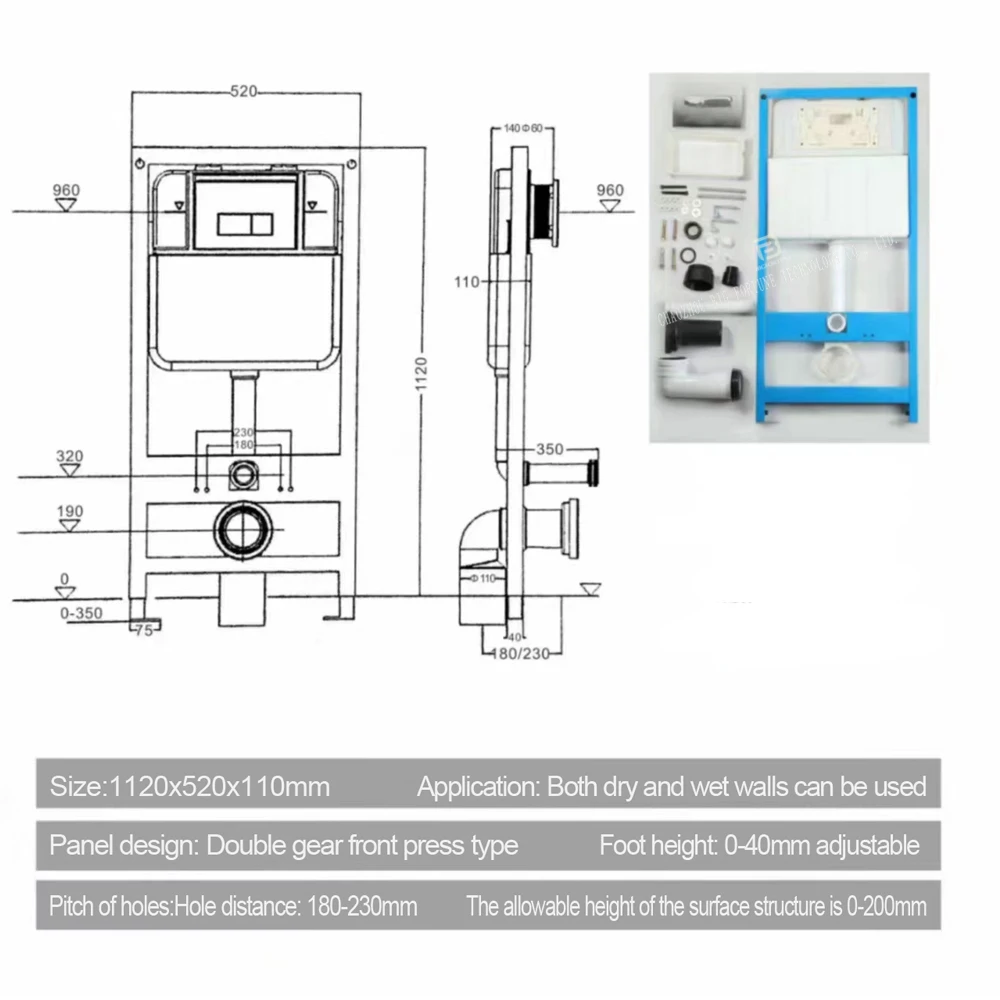 Chaozhou Wall Mounted Toilet Ceramic Sanitary Ware P-trap Washdown Wall-Hung Toilet With Concealed Tank