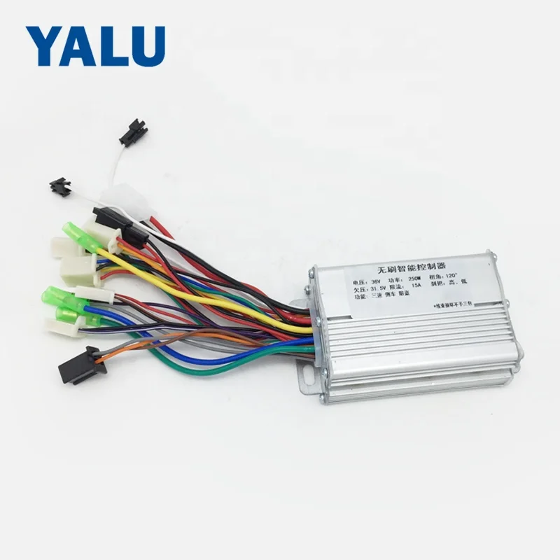  24V 36V 250W 350W электрический скутер безщеточный мотор для центрального движения контроллер постоянного тока цилиндрическая литий-ионный аккумулятор отталкивания самоката Карманный
