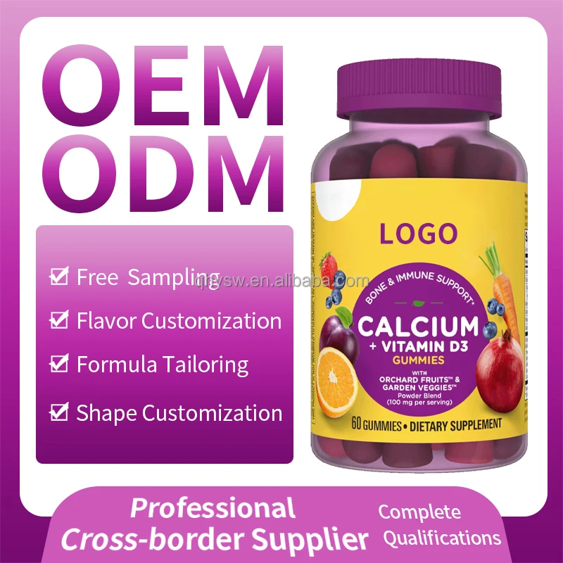Private Label Vitamin D3 Calcium Gummies Fruits And Veggies Vitamins Tricalcium Phosphate Calcium Phosphprus Gummy Candy OEM ODM