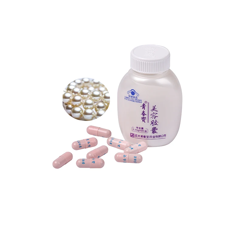 
herbal extract aloe vera extract beauty product relieve constipation medicine 