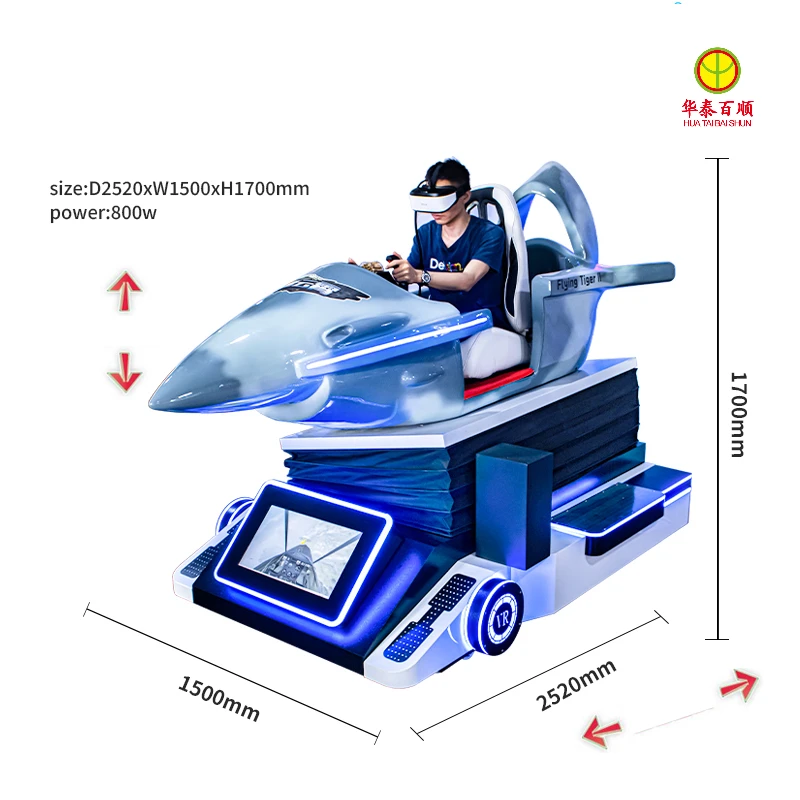 Guangzhou Amusement Arcade Coin Operate machine 720 Fly VR 360 Space Flight simulator for kids and adults