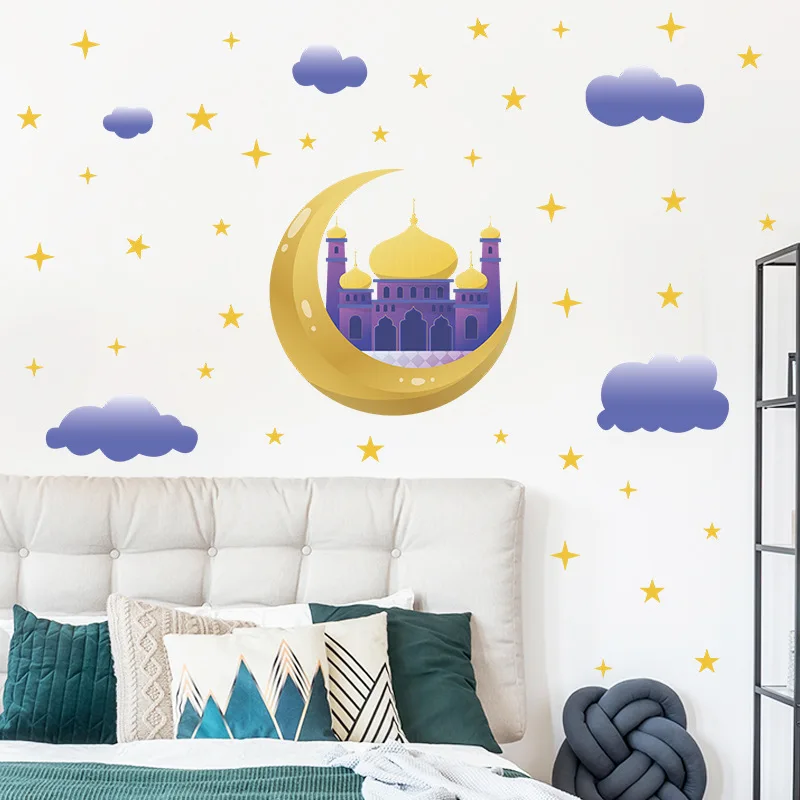 Islamic Muslim Eid Mubarak Wall Decor Stickers Decals Ramadan Wall Sticker For Ramadan Decoration Living Room Bedroom