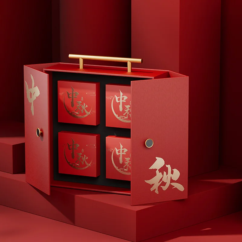 Custom Design Printed Premium Rigid Folding Moon Cake Box Packaging Gift Box Packaking Luxury Customized Folding Box