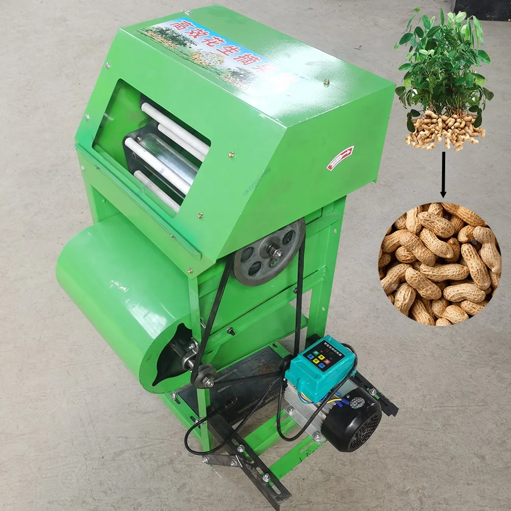 Economic Price Grain Thresher Picker High Quality Peanut Seed Picker Picking Machine Easy Operation Factory Groundnut Picker