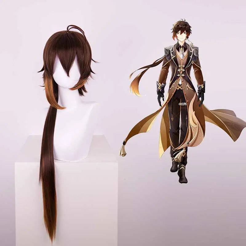 Genshin Impact Zhongli Wig long character wig