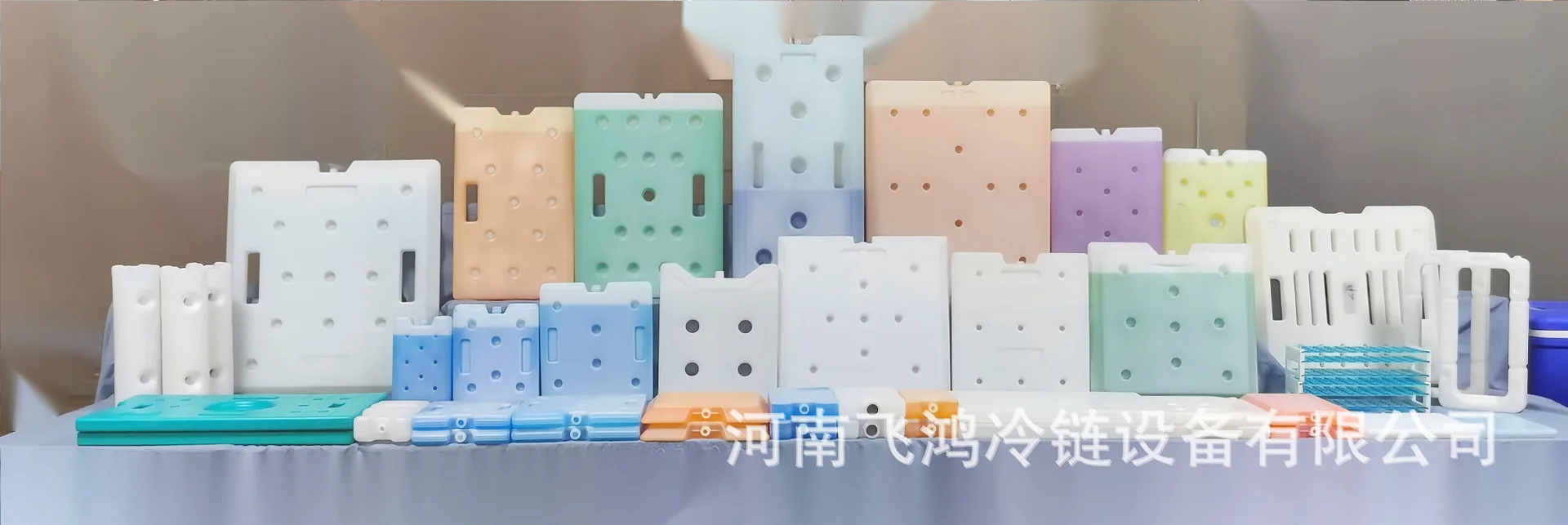 PCM Ice Pack Refreezeable Phase Change Material Eutectic Plates