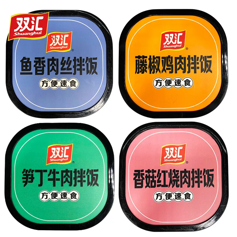 Wholesale Price Exotic Instant Vegetarian Bibimbap 154g