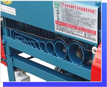SHINEWORLD China market hot sale machinery 2-50MM cable manufacturing equipment automatic wire stripper