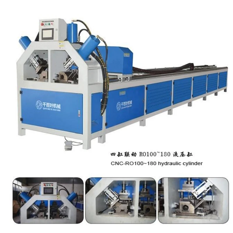automatic/manual hole punching machine metal plate hole punching machine steel hole punching machine