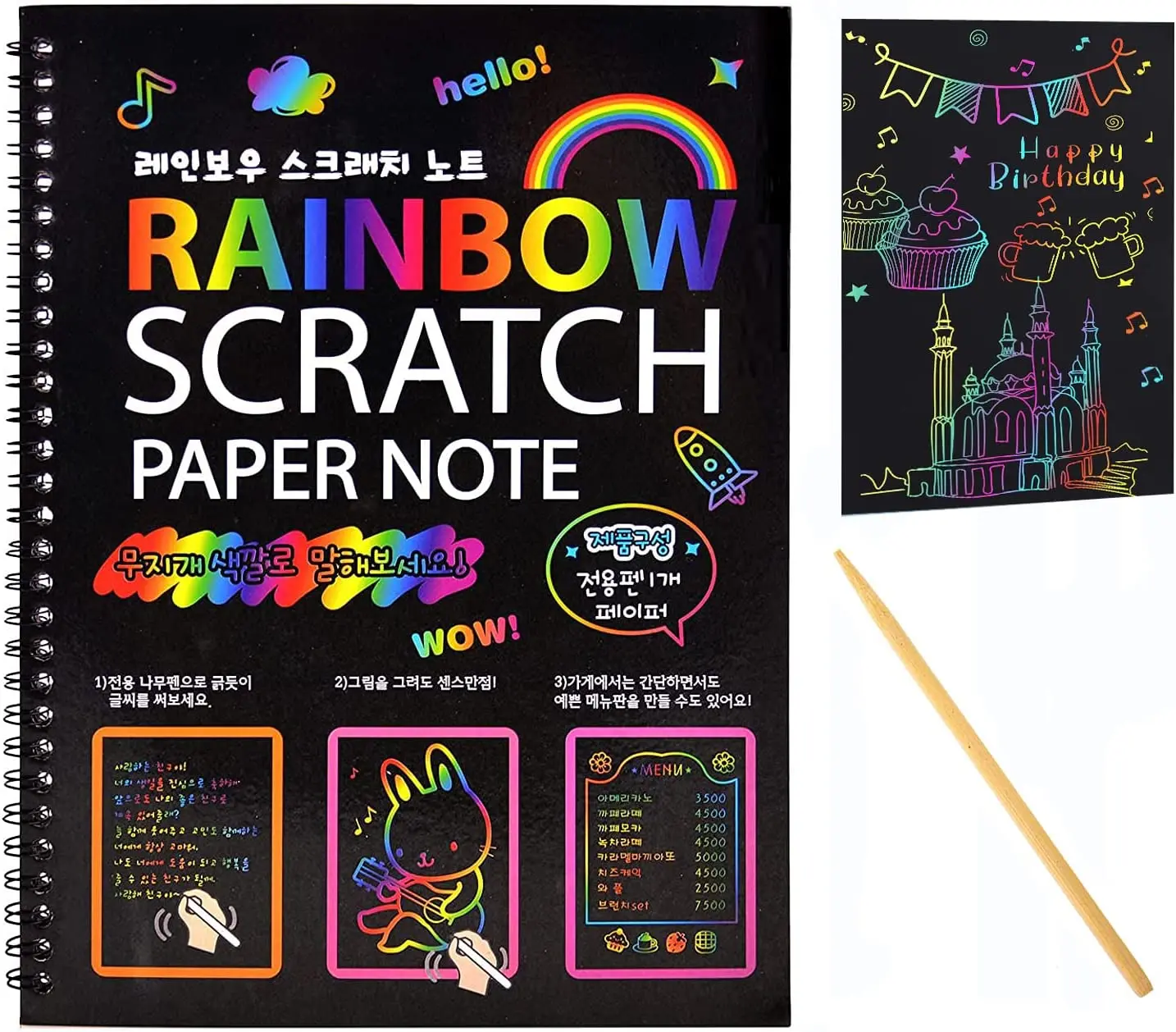 Hot Sale DIY Rainbow Scratch and Sketch Drawing Books 200gsm  for Adults