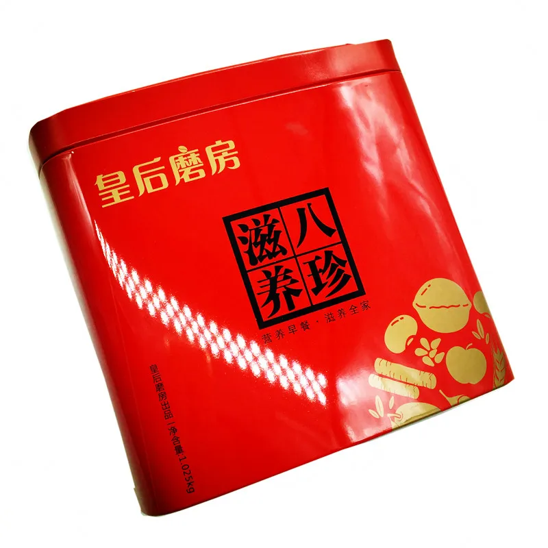 
Square-shapef Storage Box Tinplate Candy Tin Metal Cans metal box 