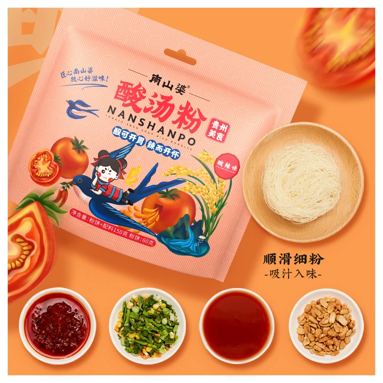NANSHANPO, томатный кислый суп, низкокалорийная лапша, острая вермишель, рисовая лапша