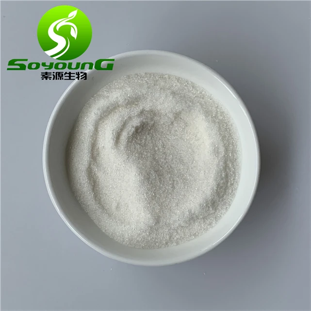 
5-methoxytryptamine hcl 5-methoxytryptamine hydrochloride 5-methoxytryptamine 608-07-1 