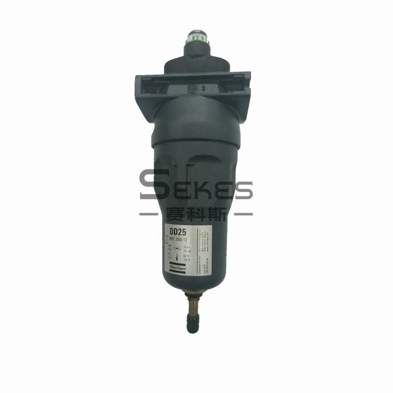 DD25 DD280 DD45 винтовой воздушный компрессор Atlas copco фильтр запасная часть для точного фильтра