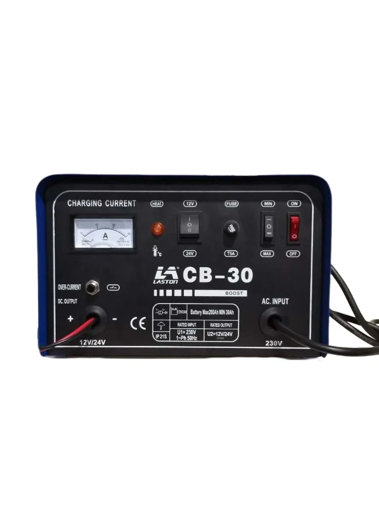 Портативная зарядка CB-50 зарядная батарея 12V 400a