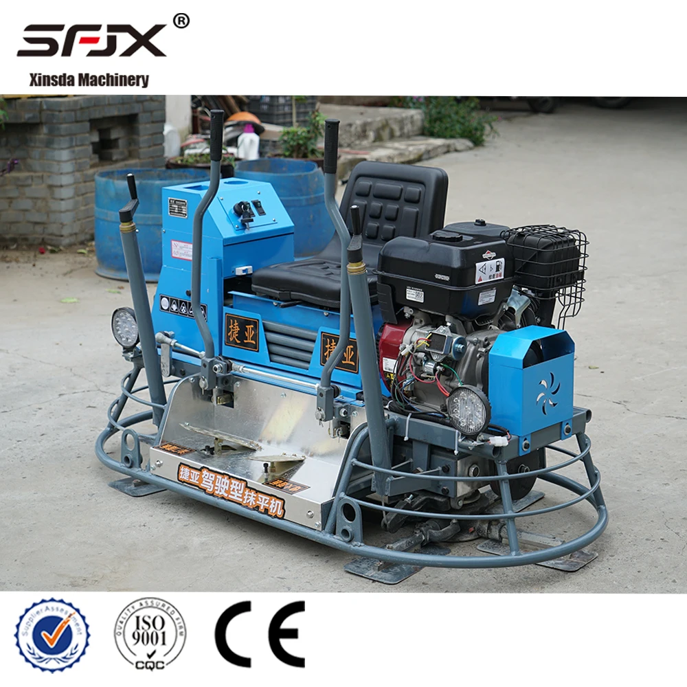 mini 800mm double disc horizontal small ride on power trowel