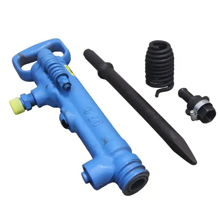 Пневматический перфоратор