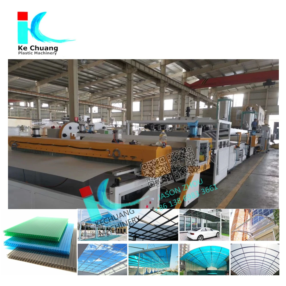 Машина для производства пустотелых полипропиленовых пластин/машина для производства гофрированного полипропилена