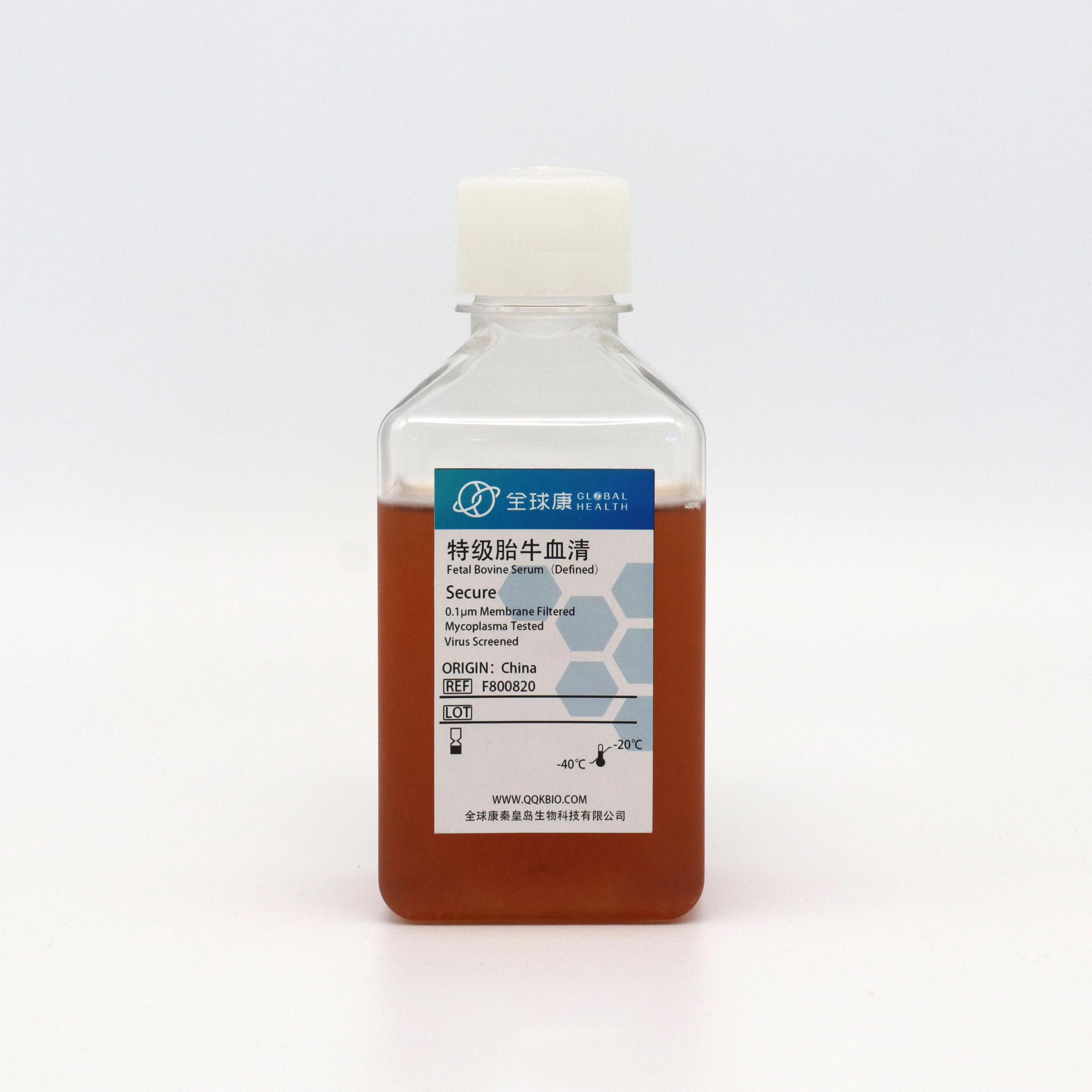 De-гормон, сыворотка плода быка