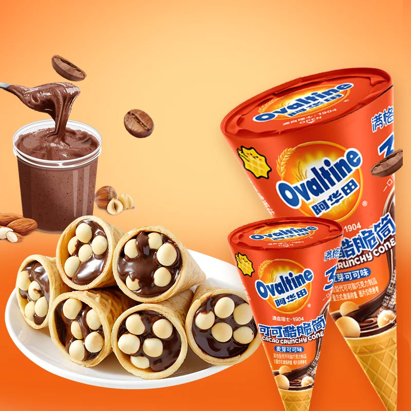 Mangehuafu 76g Chocolate Malt Cocoa Flavor Biscuits Crisp Cone Cookies For Kids Sweet Delicious Snack Manufacturer Supplier
