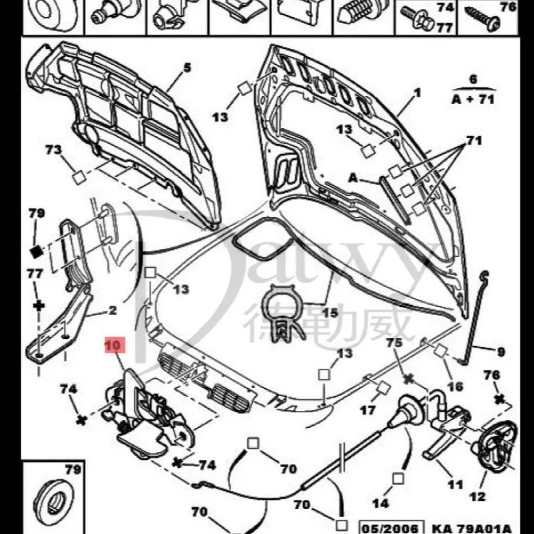OE 793449 Peugeot 206 Замок капота (бренд