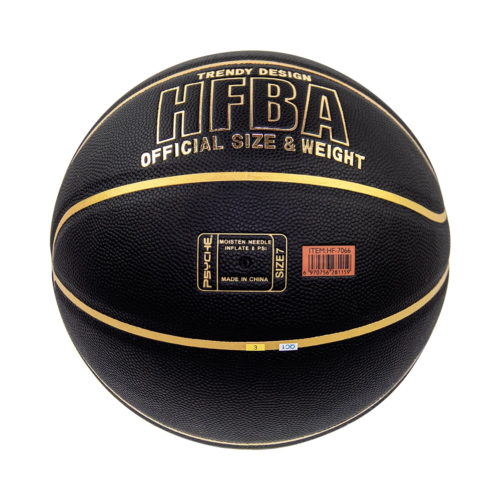 PSYCHE custom basketball logo exclusively for Russia basketball wholesale tarmak PU basketball