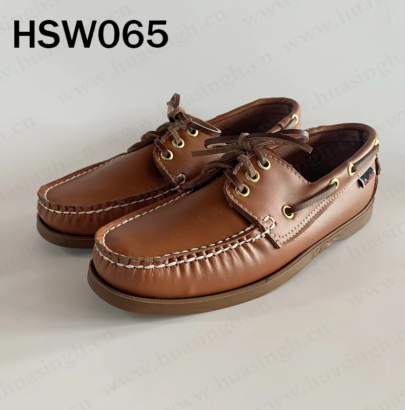 HSW065-9