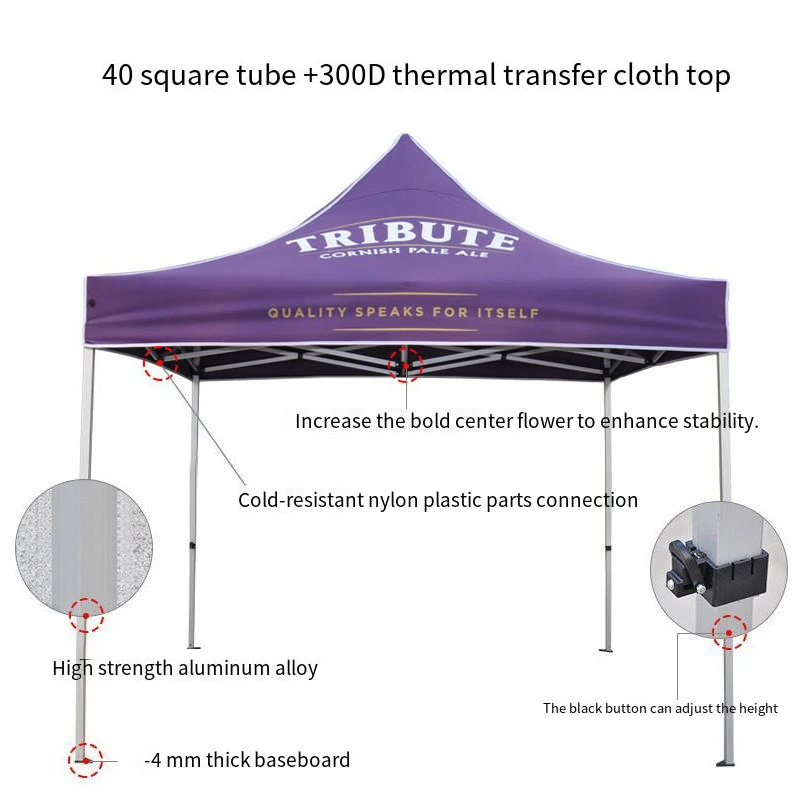 Foreign trade commercial exhibition activities aluminum bracket advertising tent HD color printing folding four corner awning