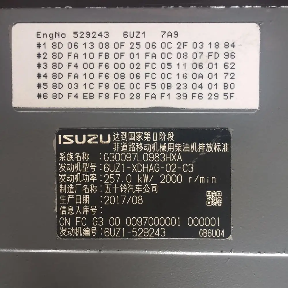  Японский оригинальный дизельный двигатель Isuzu 6HH1 6UZ1XYSS 6UZ1-XDH 6UZ1XKSC-01 6WG1TQA для сборки экскаватора Hitachi ZX450