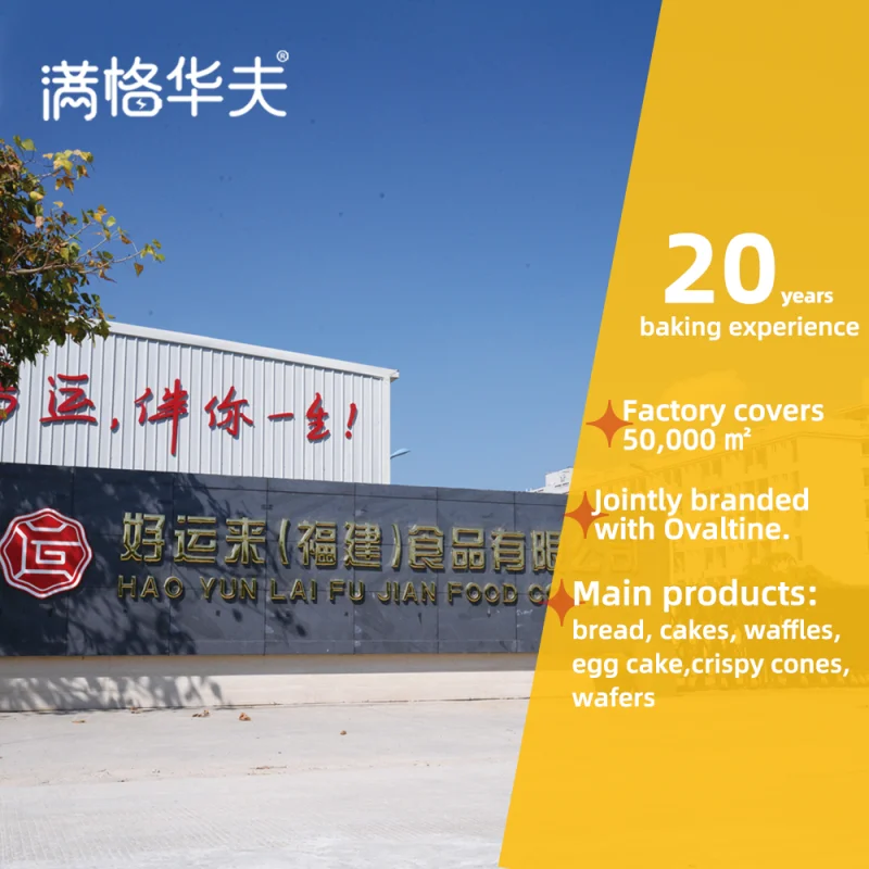 Wholesale Healthy Food Salty Soy Milk Flavor Steamed Cakes Pastry Breakfast Sweet Asian Snacks Bread