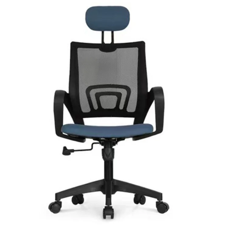 Ergonomic Mesh Office Chair 360 Swivel Computer Seat PC Desk Gaming Chair Computer Home Office Chair