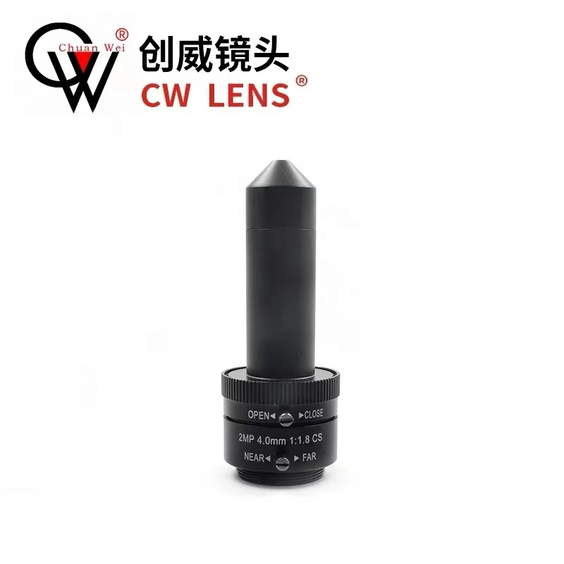 4MM Focusing lens hot melt special lens 2MP high definition CS Mount