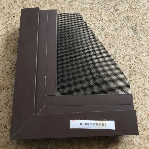 Made in China aluminum mosquito net windows