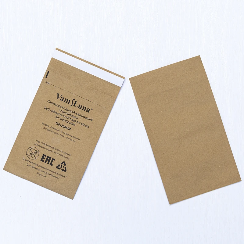 10mm 13x19+en4.5cm Kraft paper envelope bags made of biodegradable and environmentally friendly materials