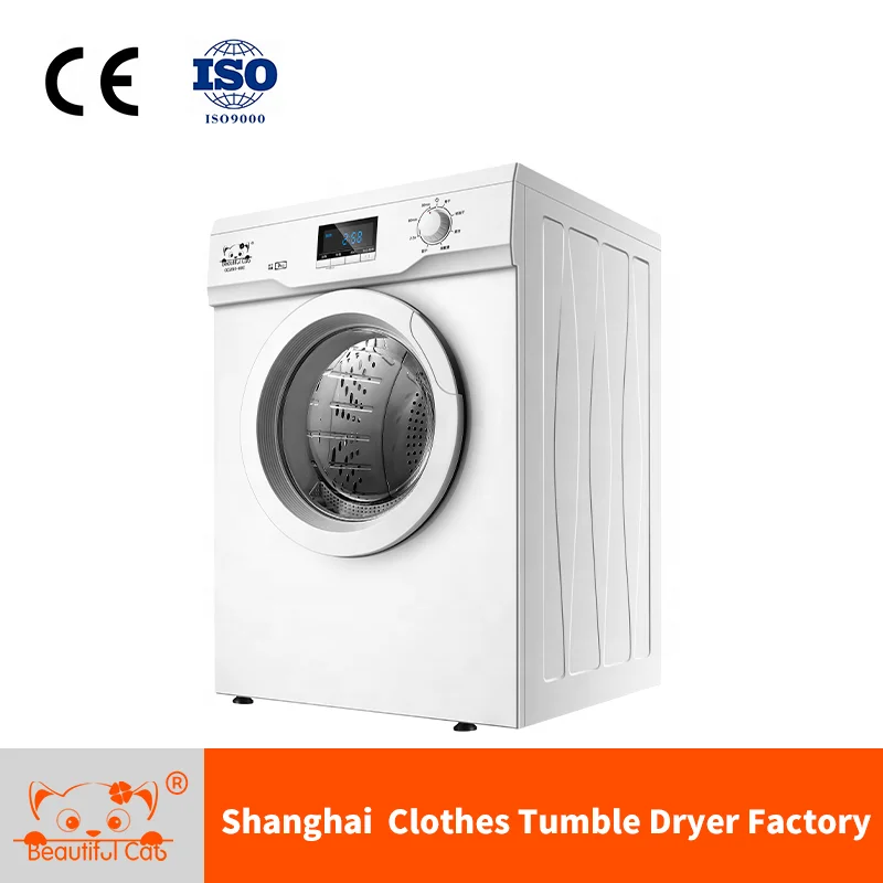 Профессиональная сушилка для белья в Китае (стандарты CE сертификатом Европейского соответствия, сертификатом от сертификационной нержавеющая сталь Электрический 9 кг бытовой барабанная сушилка для белья