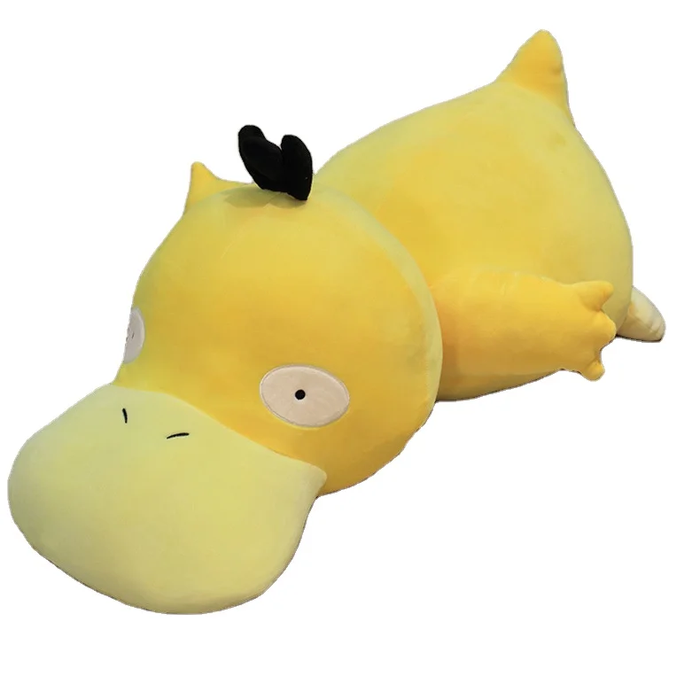 AIFEI TOY Cute Duckling Pok  mon Pok mon Yellow Pillow Children Sleep Soothing Doll birthday gift