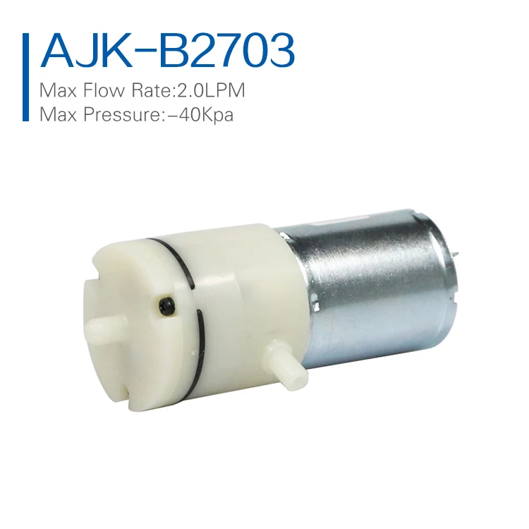 6v 12v DC miniature high pressure air pump electric pump for production equipment