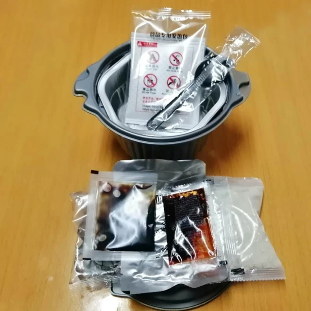 Wordgen Disposable  Mre Heater bag Case for Blameless Food 10-25 Days Al Powder 10-150 Minutes 100pcs CN;HEN MR-1 WZ